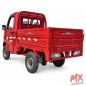 Preview: Elektro-Mini-LKW „Cargo Carrier Duo“ 45 km/h – 2 Sitze - Bordeaux-Rot