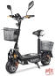 Preview: Rolektro E-Joy 20 Lithium, Schwarz
