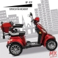 Preview: Rolektro E-Quad 15 V.3 Lithium, Rot